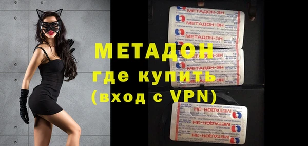крисы Остров