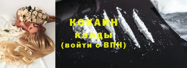 герыч Переславль-Залесский