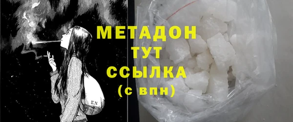 крисы Остров