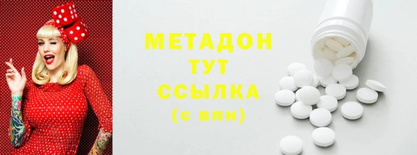 герыч Переславль-Залесский