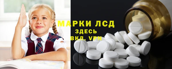 крисы Остров