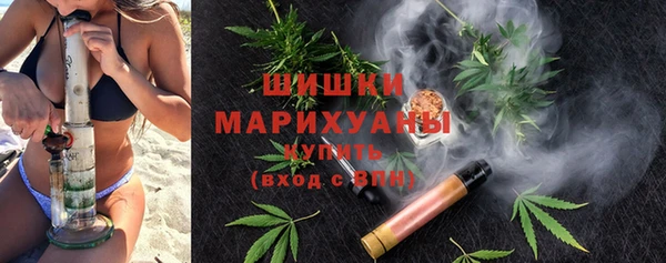 меф VHQ Осинники