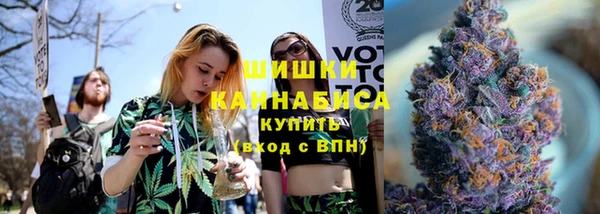 крисы Остров