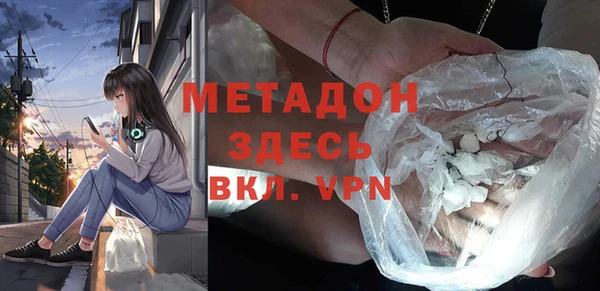 а пвп мука Пестово