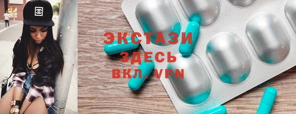 а пвп мука Пестово