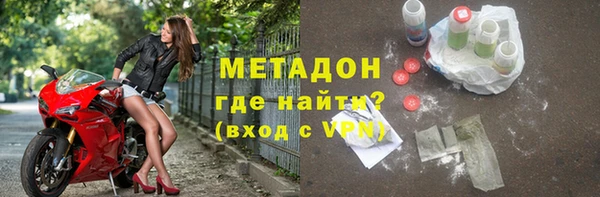 крисы Остров