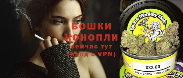 а пвп мука Пестово