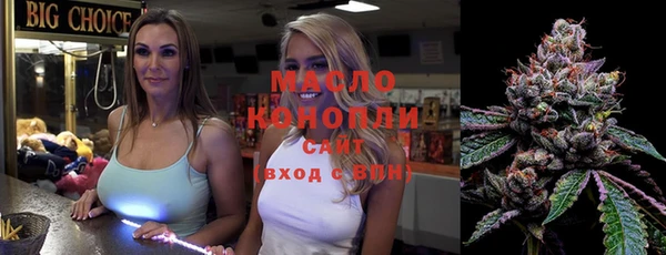 а пвп мука Пестово