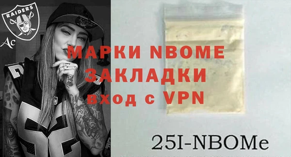 крисы Остров
