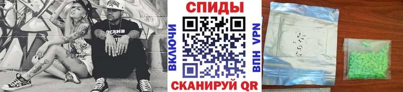 Купить где  Калининск  Первитин Декстрометамфетамин 99.9% 